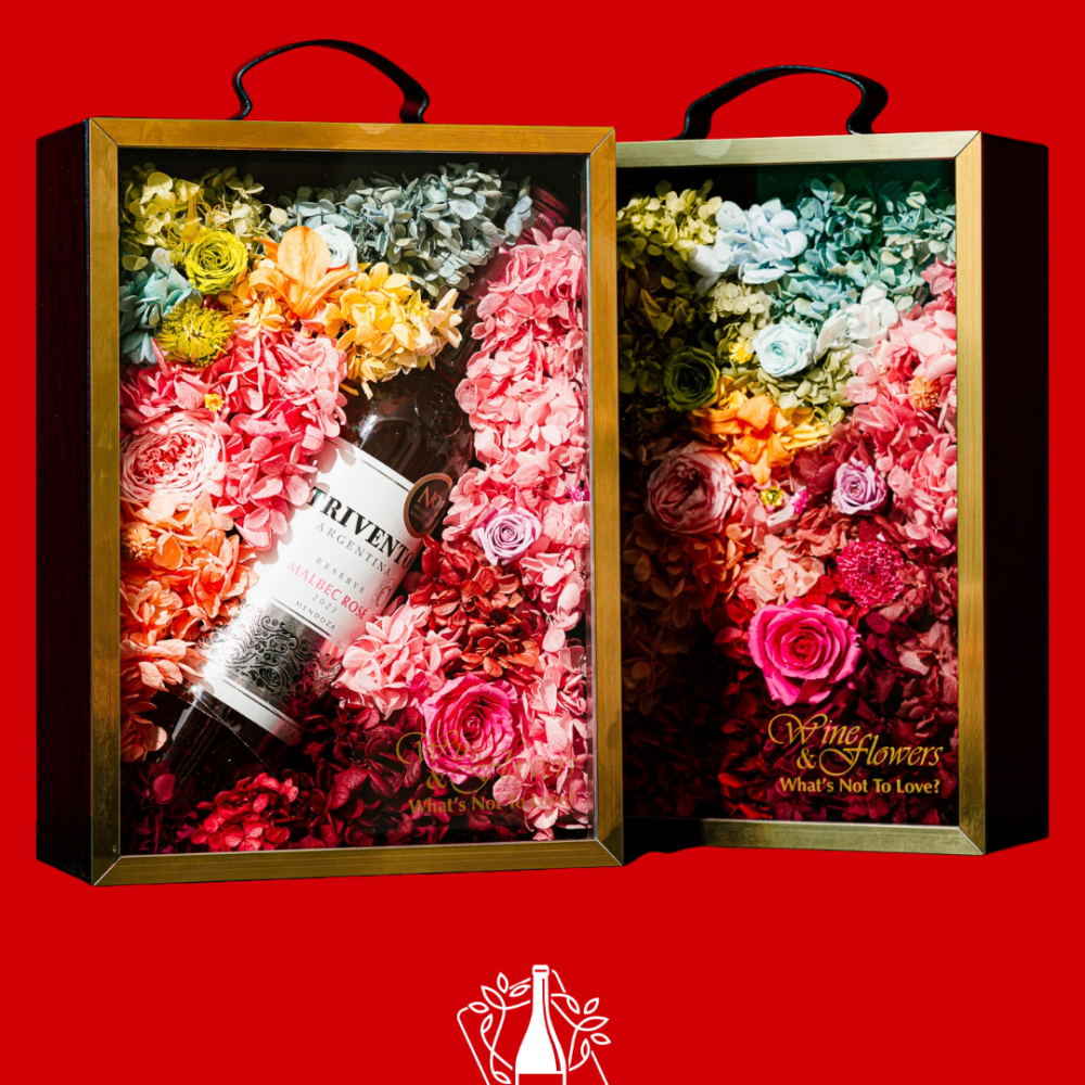 Chroma Celebration Gift Box - Red Wine